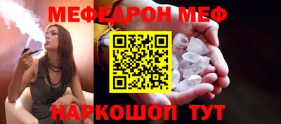 PSILOCYBIN Новодвинск