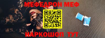 PSILOCYBIN Новодвинск