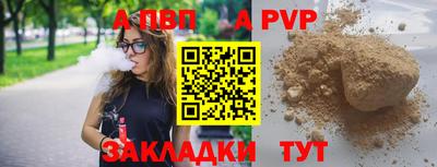 PSILOCYBIN Новодвинск
