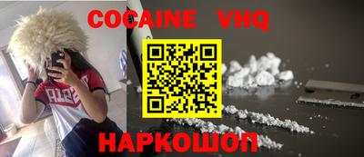 PSILOCYBIN Новодвинск