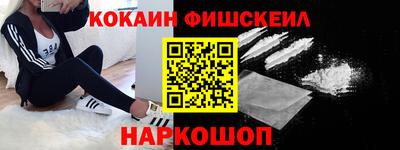 PSILOCYBIN Новодвинск