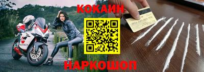 PSILOCYBIN Новодвинск