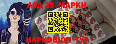 прущая мука Новокубанск