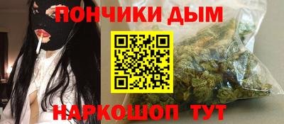 PSILOCYBIN Новодвинск