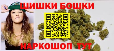 прущая мука Новокубанск