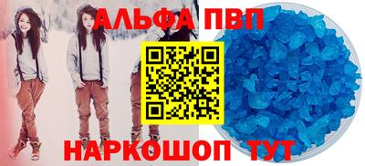 PSILOCYBIN Новодвинск