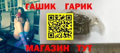 PSILOCYBIN Новодвинск