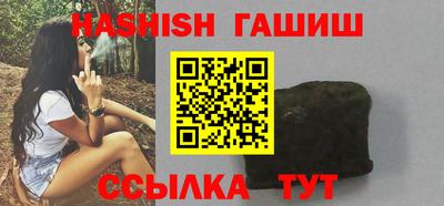 PSILOCYBIN Новодвинск