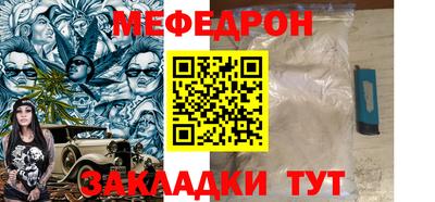 PSILOCYBIN Новодвинск